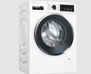 Узкая стиральная машина BOSCH WLW24L40OE фото в Казани и Татарстане Узкая стиральная машина BOSCH WLW24L40OE фото в Казани и Татарстане