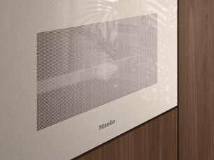 Духовой шкаф Миле H7840 BMX Pearlbeige фото 4 в Казани и Татарстане Духовой шкаф Miele H7840 BMX Pearlbeige фото 4 в Казани и Татарстане