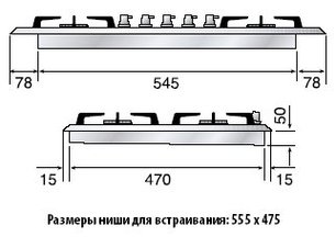 Варочная панель Рестарт ELP070D GN фото 2 в Казани и Татарстане Варочная панель Restart ELP070D GN фото 2 в Казани и Татарстане