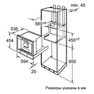 Кофемашина Сименс TK 76K573 фото 2 в Казани и Татарстане Кофемашина Siemens TK 76K573 фото 2 в Казани и Татарстане