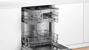 Посудомоечная машина BOSCH SMV2HMX1FR фото 3 в Казани и Татарстане Посудомоечная машина BOSCH SMV2HMX1FR фото 3 в Казани и Татарстане