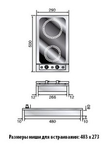 Варио-прибор Restart ELP021 Brass фото 2 в Казани и Татарстане