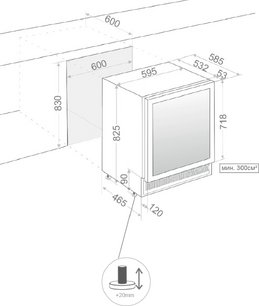Встраиваемый винный шкаф Pando PVMB 60-46CRR фото 3 в Казани и Татарстане