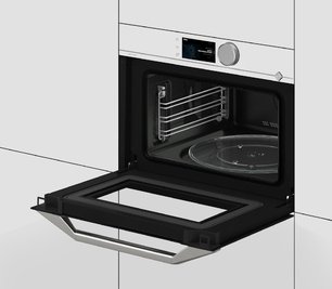 Встраиваемая микроволновая печь Де Дитрих DKC4756W фото 4 в Казани и Татарстане Встраиваемая микроволновая печь De Dietrich DKC4756W фото 4 в Казани и Татарстане