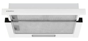 Встраиваемая вытяжка Маунфилд Clyde 50 белое стекло фото 3 в Казани и Татарстане Встраиваемая вытяжка Maunfeld Clyde 50 белое стекло фото 3 в Казани и Татарстане