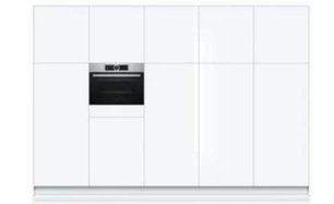 Духовой шкаф Бош CBG633NS1 фото 3 в Казани и Татарстане Духовой шкаф Bosch CBG633NS1 фото 3 в Казани и Татарстане