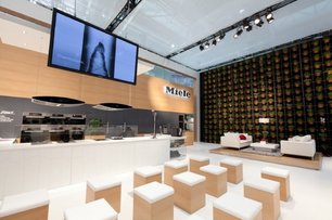 Вытяжка Miele DA 7000 D Aura фото 4 в Казани и Татарстане