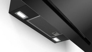 Вытяжка Бош DWK97HM61T фото 2 в Казани и Татарстане Вытяжка Bosch DWK97HM61T фото 2 в Казани и Татарстане