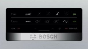 Холодильник с нижней морозильной камерой BOSCH KGN56VI20R фото 3 в Казани и Татарстане Холодильник с нижней морозильной камерой BOSCH KGN56VI20R фото 3 в Казани и Татарстане