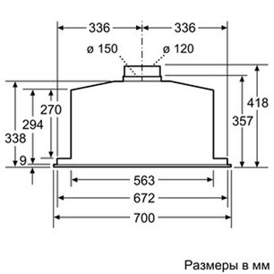 Вытяжка Нефф D57ML66N0 фото 2 в Казани и Татарстане Вытяжка Neff D57ML66N0 фото 2 в Казани и Татарстане