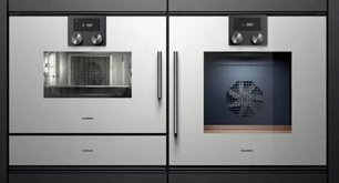 Духовой шкаф Гаггенау BOP 250-111 фото 2 в Казани и Татарстане Духовой шкаф Gaggenau BOP 250-111 фото 2 в Казани и Татарстане