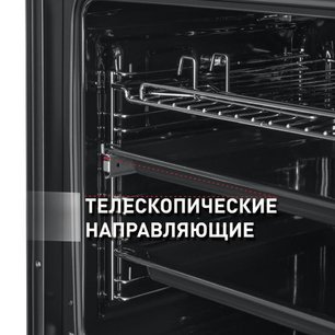 Шкаф духовой электрический MAUNFELD EOEF.766BG фото 3 в Казани и Татарстане