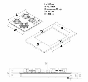 Газовая варочная панель Korting HGG 6420 CN фото 4 в Казани и Татарстане