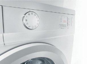 Стиральная машина Горение WA 72SY2W фото 3 в Казани и Татарстане Стиральная машина Gorenje WA 72SY2W фото 3 в Казани и Татарстане