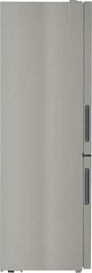 Холодильник Хайер CEF535ASG фото 4 в Казани и Татарстане Холодильник Haier CEF535ASG фото 4 в Казани и Татарстане