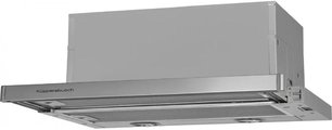 Вытяжка Kuppersbusch EDIP 9450.0 E фото в Казани и Татарстане