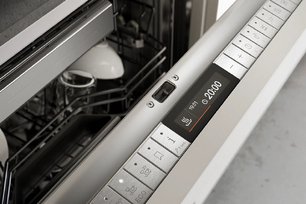 Встраиваемая посудомоечная машина Gaggenau DF271101 фото 2 в Казани и Татарстане