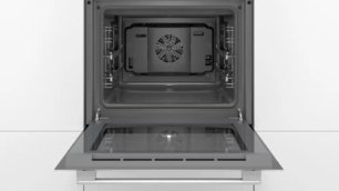 Встраиваемый духовой шкаф BOSCH HBJ517YW0R фото 4 в Казани и Татарстане Встраиваемый духовой шкаф BOSCH HBJ517YW0R фото 4 в Казани и Татарстане