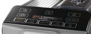 Кофемашина Бош TIS 30321 RW фото 4 в Казани и Татарстане Кофемашина Bosch TIS 30321 RW фото 4 в Казани и Татарстане