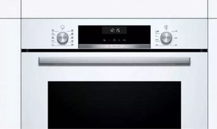 Духовой шкаф Бош HBG517CW1S фото 2 в Казани и Татарстане Духовой шкаф Bosch HBG517CW1S фото 2 в Казани и Татарстане