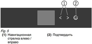 Встраиваемая морозильная камера Либхер IFSe 3904 Pure фото 4 в Казани и Татарстане Встраиваемая морозильная камера Liebherr IFSe 3904 Pure фото 4 в Казани и Татарстане