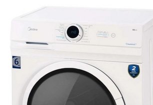 Стиральная машина Midea LUNAR MF100W60/W фото 3 в Казани и Татарстане