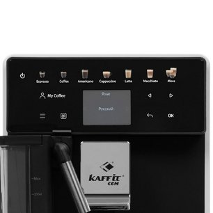Кофемашина Каффит ком Roma A5 White фото 4 в Казани и Татарстане Кофемашина Kaffit com Roma A5 White фото 4 в Казани и Татарстане