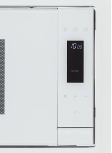 Встраиваемая микроволновая печь Krona ESSEN 60 WH DOTS фото 4 в Казани и Татарстане