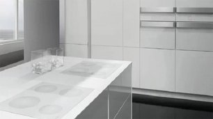 Варочная панель Горение IT 641 ORA W фото 2 в Казани и Татарстане Варочная панель Gorenje IT 641 ORA W фото 2 в Казани и Татарстане