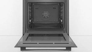 Встраиваемый духовой шкаф BOSCH HBG536EB0R фото 3 в Казани и Татарстане Встраиваемый духовой шкаф BOSCH HBG536EB0R фото 3 в Казани и Татарстане