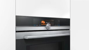 Духовой шкаф Сименс HN 678G4S1 фото 3 в Казани и Татарстане Духовой шкаф Siemens HN 678G4S1 фото 3 в Казани и Татарстане