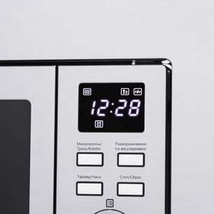 Микроволновая печь встраиваемая MAUNFELD MBMO.20.7S фото 3 в Казани и Татарстане