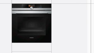 Духовой шкаф с функцией пара Сименс HS636GDS2 фото 2 в Казани и Татарстане Духовой шкаф с функцией пара Siemens HS636GDS2 фото 2 в Казани и Татарстане