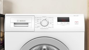 Стиральная машина Бош WAJ2407GPL фото 2 в Казани и Татарстане Стиральная машина Bosch WAJ2407GPL фото 2 в Казани и Татарстане