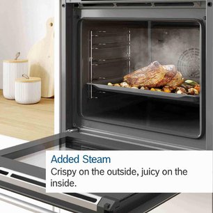 Духовой шкаф Бош HNG8764C7 фото 4 в Казани и Татарстане Духовой шкаф Bosch HNG8764C7 фото 4 в Казани и Татарстане