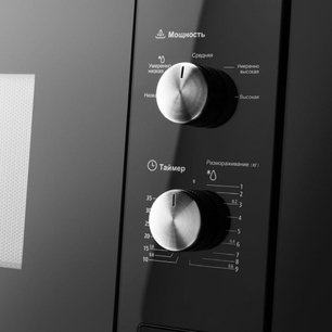 Микроволновая печь встраиваемая MAUNFELD MBMO.20.1PGB фото 3 в Казани и Татарстане