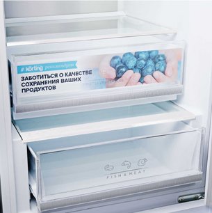 Холодильник Korting KNFC 62012 X фото 4 в Казани и Татарстане