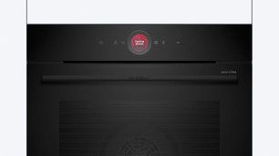 Духовой шкаф Бош HBG9742B1S фото 3 в Казани и Татарстане Духовой шкаф Bosch HBG9742B1S фото 3 в Казани и Татарстане