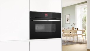 Компактный духовой шкаф Бош CMG7241B1 фото 4 в Казани и Татарстане Компактный духовой шкаф Bosch CMG7241B1 фото 4 в Казани и Татарстане