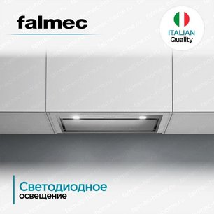 Встраиваемая вытяжка Falmec BUILT-IN BURANO 50 INOX фото 3 в Казани и Татарстане
