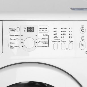 Стиральная машина Samsung WF 8590NMW8DYLP фото 3 в Казани и Татарстане