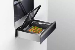 Вакуумный упаковщик Фауцуг V6000 14 VS60144 черное стекло фото 4 в Казани и Татарстане Вакуумный упаковщик V-ZUG V6000 14 VS60144 черное стекло фото 4 в Казани и Татарстане