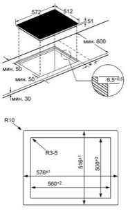 Независимая варочная панель Нефф T15D40X1 фото 2 в Казани и Татарстане Независимая варочная панель Neff T15D40X1 фото 2 в Казани и Татарстане