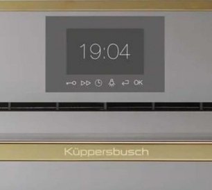 Компактный духовой шкаф Куперсбуш CBP 6550.0 G4 Gold фото 2 в Казани и Татарстане Компактный духовой шкаф Kuppersbusch CBP 6550.0 G4 Gold фото 2 в Казани и Татарстане
