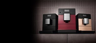 Кофемашина Миле CM 5300 Tayberry Red фото 3 в Казани и Татарстане Кофемашина Miele CM 5300 Tayberry Red фото 3 в Казани и Татарстане