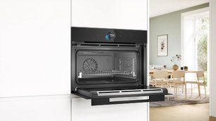 Духовой шкаф Бош CSG958DB1 фото 3 в Казани и Татарстане Духовой шкаф Bosch CSG958DB1 фото 3 в Казани и Татарстане