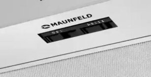 Встраиваемая кухонная вытяжка MAUNFELD Crosby Light 70 нержавеющая сталь фото 4 в Казани и Татарстане