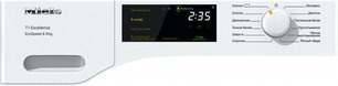 Сушильная машина Miele TED445WP фото 4 в Казани и Татарстане