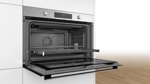 Духовой шкаф Бош VGD553FB0 фото 4 в Казани и Татарстане Духовой шкаф Bosch VGD553FB0 фото 4 в Казани и Татарстане