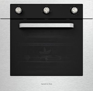 Духовой шкаф Зигмунд Штайн BN 19.504 S фото в Казани и Татарстане Духовой шкаф Zigmund Shtain BN 19.504 S фото в Казани и Татарстане